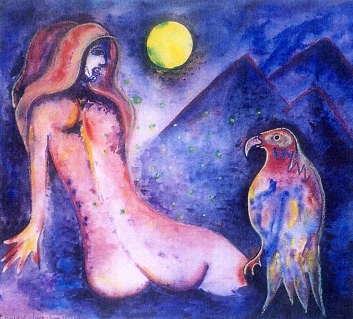 Serafina und der Meister der Stille. Luna